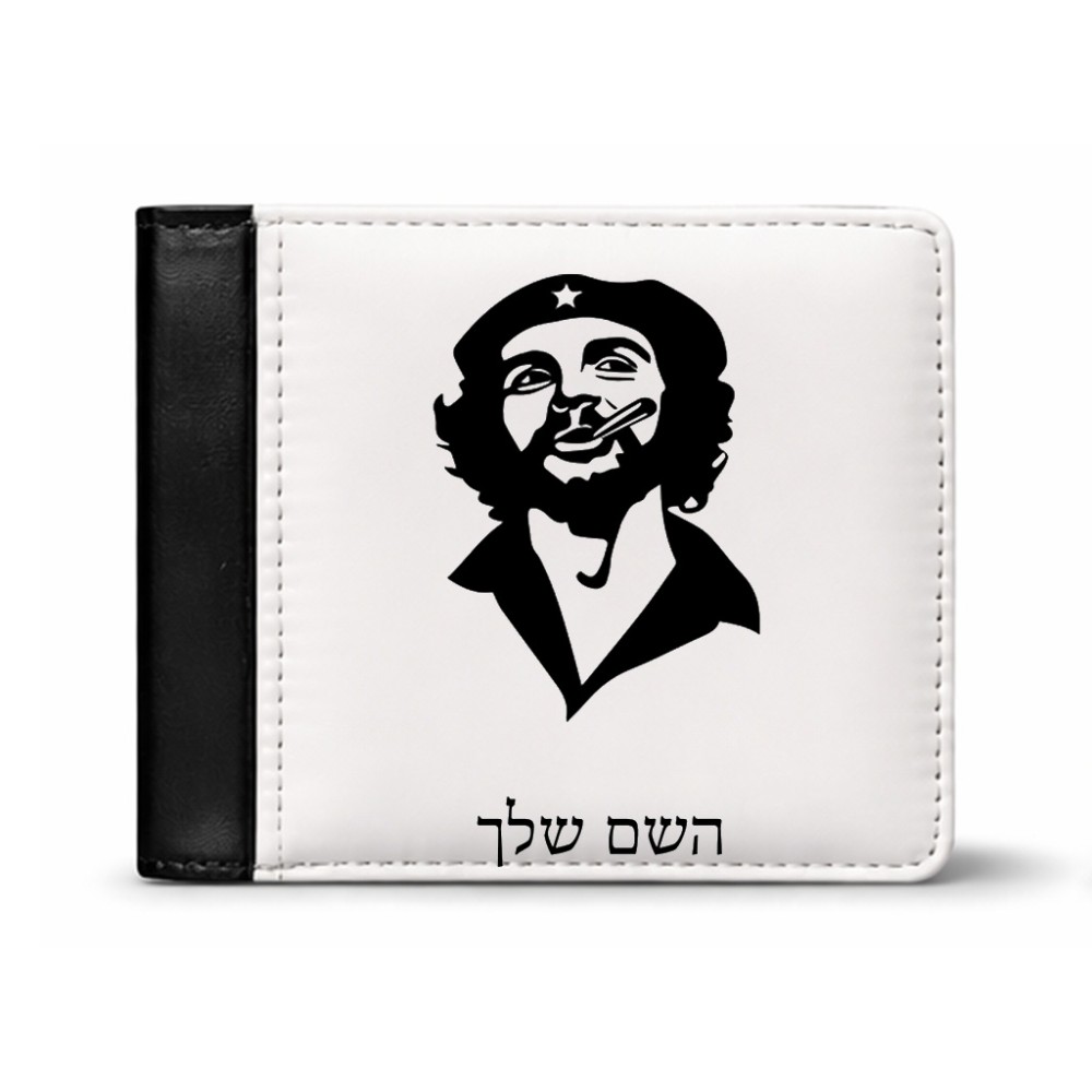 ארנק עור שחור בעיצוב אישי עם השם שלך בעיצוב צ'ה גווארה מידות הארנק 9.5 × 11 ס"מ