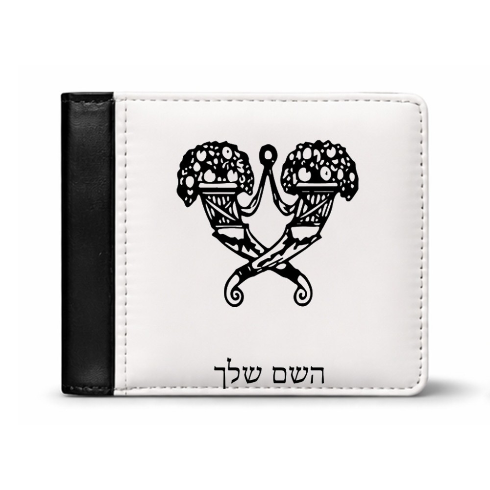 ארנק עור שחור בעיצוב אישי עם השם שלך בעיצוב פרחי קרן מידות הארנק 9.5 × 11 ס"מ