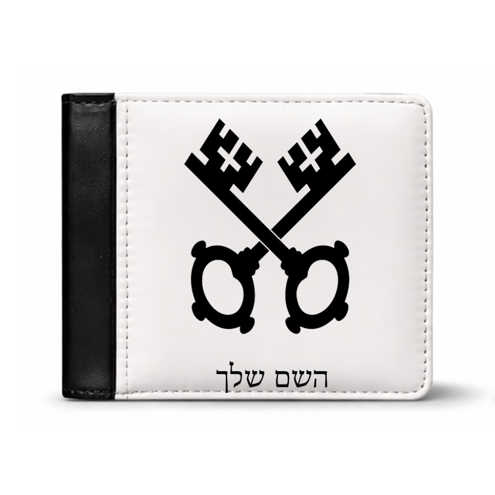 ארנק עור שחור בעיצוב אישי עם השם שלך בעיצוב מפתחות מידות הארנק 9.5 × 11 ס"מ