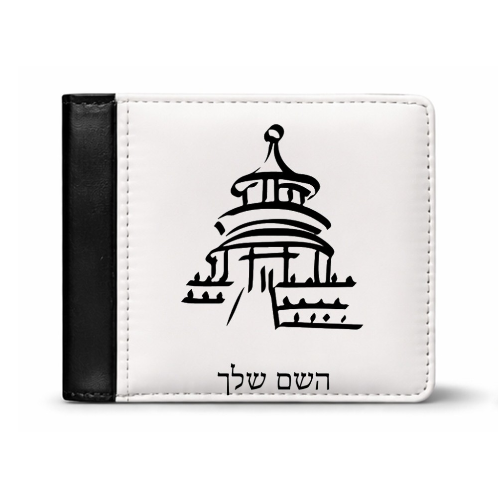 ארנק עור שחור בעיצוב אישי עם השם שלך בעיצוב פגודה - יפן מידות הארנק 9.5 × 11 ס"מ