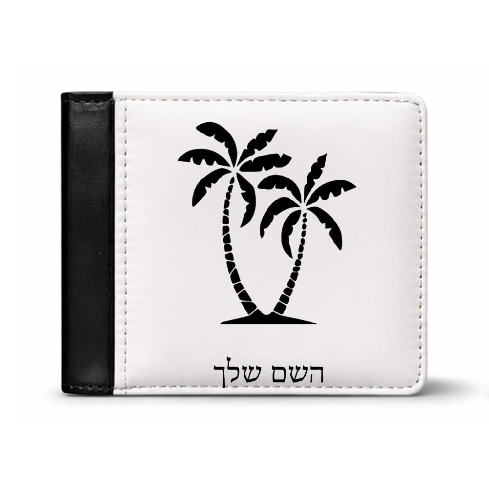 ארנק עור שחור בעיצוב אישי עם השם שלך בעיצוב כפות ידיים מידות הארנק 9.5 × 11 ס"מ