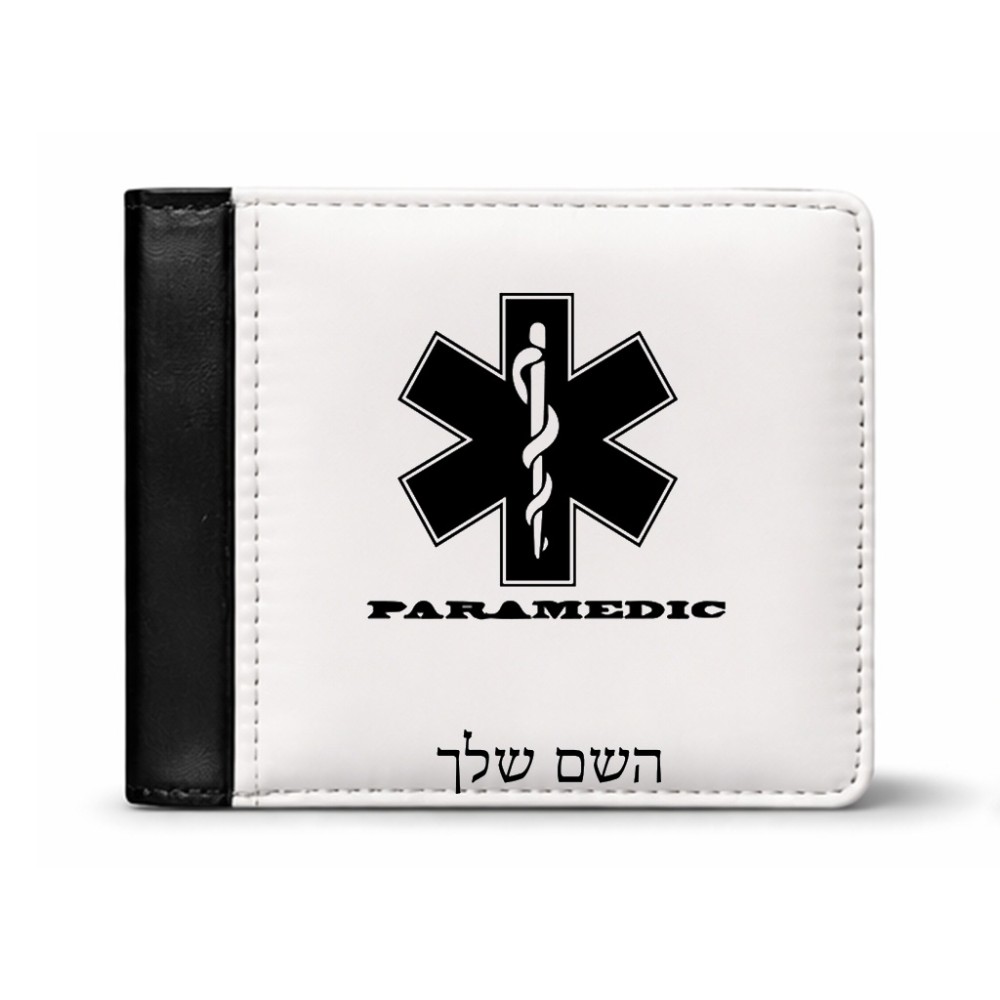 ארנק עור שחור בעיצוב אישי עם השם שלך בעיצוב חובש מידות הארנק 9.5 × 11 ס"מ
