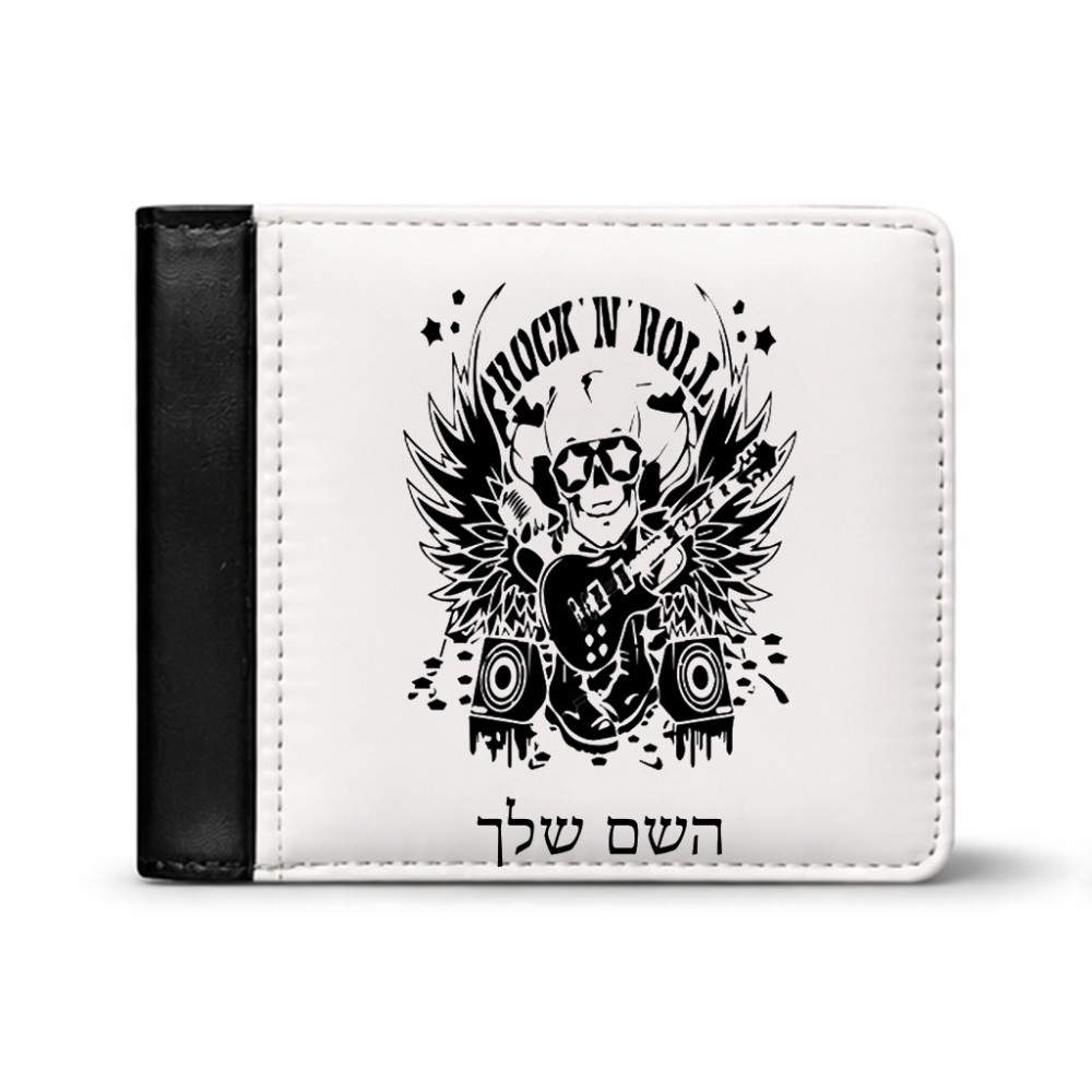 ארנק עור שחור בעיצוב אישי עם השם שלך בעיצוב רוקנרול מידות הארנק 9.5 × 11 ס"מ