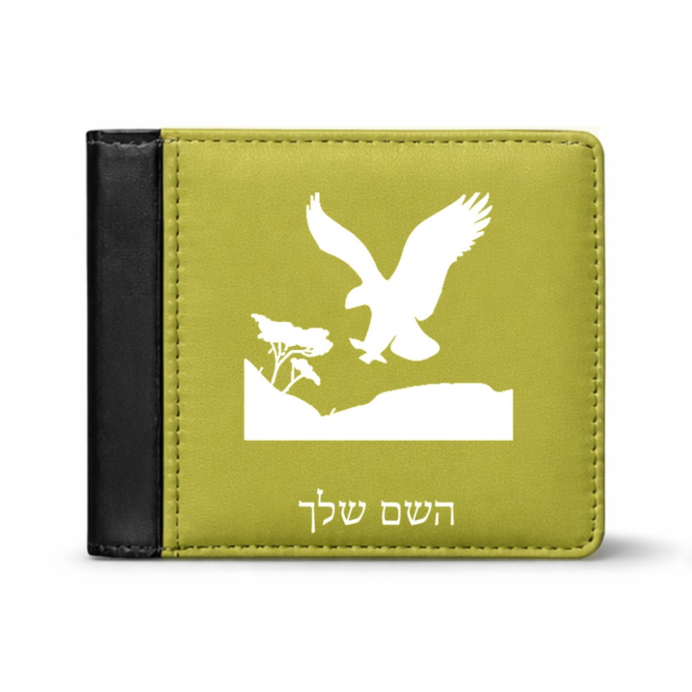 ארנק עור שחור בעיצוב אישי עם השם שלך בעיצוב נשר אמריקאי מידות הארנק 9.5 × 11 ס"מ