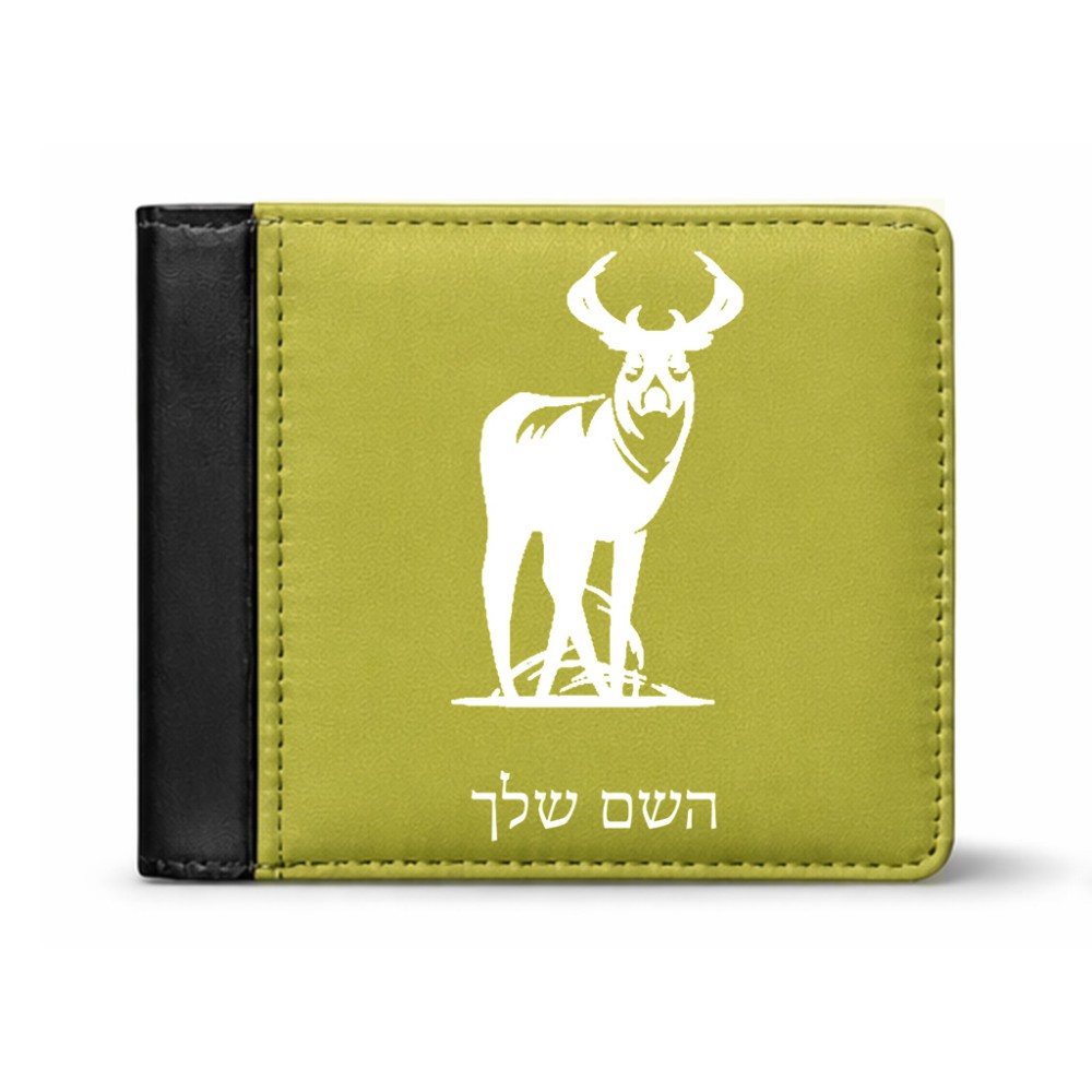 ארנק עור שחור בעיצוב אישי עם השם שלך בעיצוב צבי מידות הארנק 9.5 × 11 ס"מ