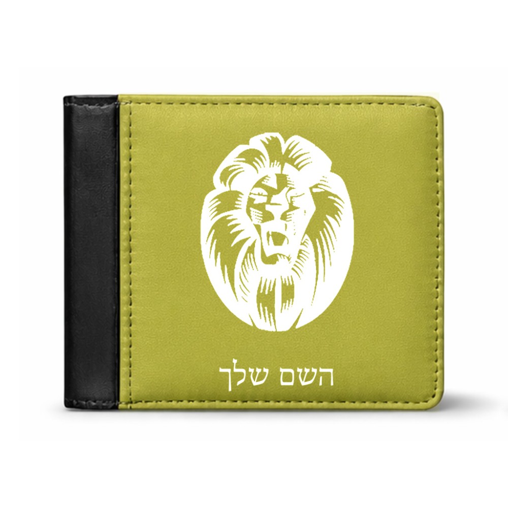 ארנק עור שחור בעיצוב אישי עם השם שלך בעיצוב פני אריה מידות הארנק 9.5 × 11 ס"מ