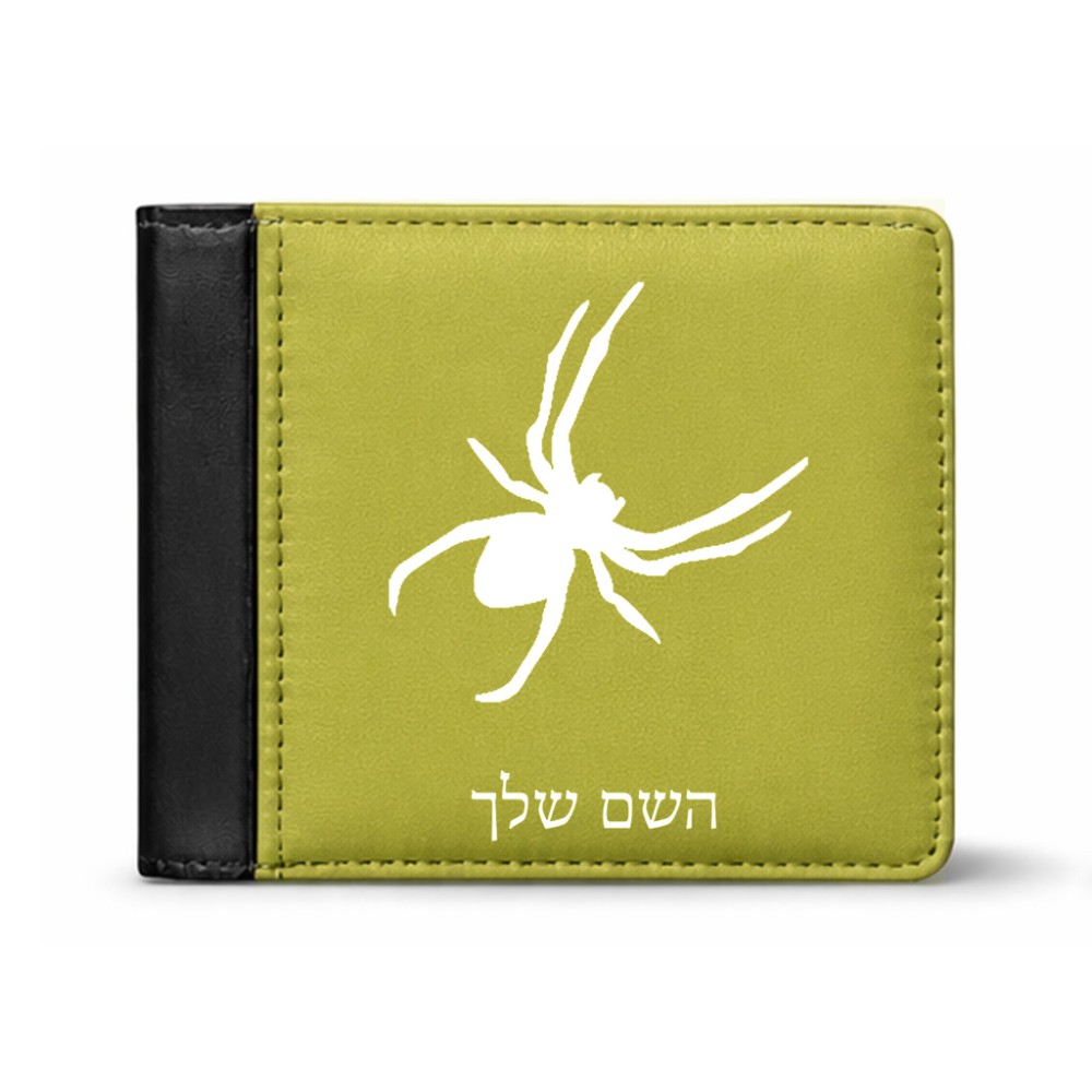 ארנק עור שחור בעיצוב אישי עם השם שלך בעיצוב עכביש מידות הארנק 9.5 × 11 ס"מ
