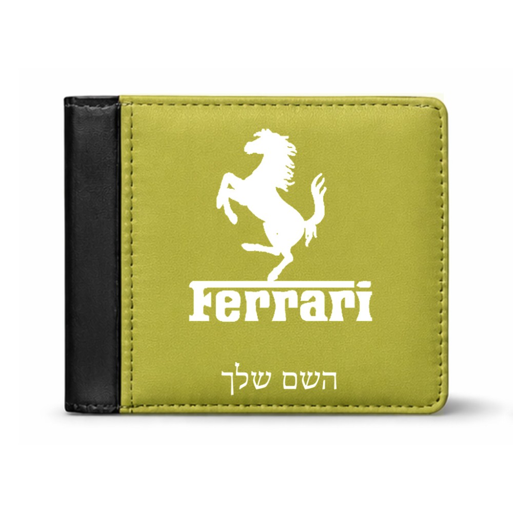 ארנק עור שחור בעיצוב אישי עם השם שלך בעיצוב פרארי מידות הארנק 9.5 × 11 ס"מ