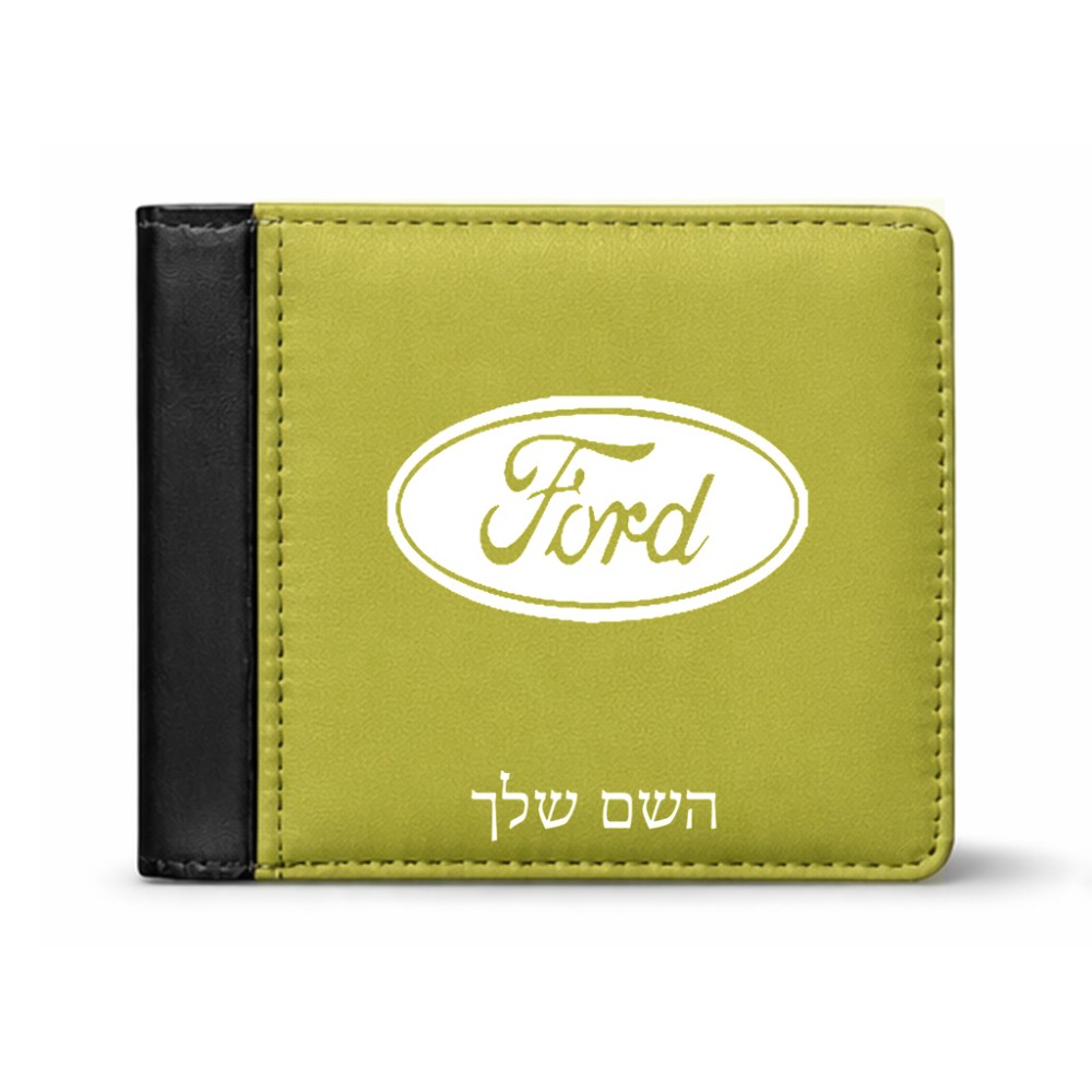 ארנק עור שחור בעיצוב אישי עם השם שלך בעיצוב לחצות מידות הארנק 9.5 × 11 ס"מ