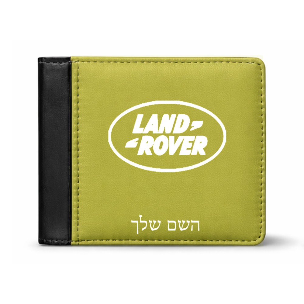ארנק עור שחור בעיצוב אישי עם השם שלך בעיצוב לנד רובר מידות הארנק 9.5 × 11 ס"מ