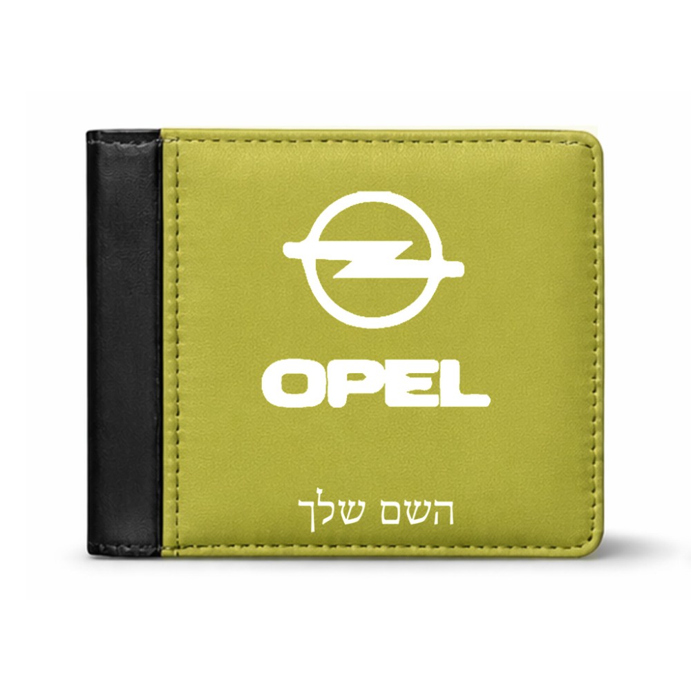 ארנק עור שחור בעיצוב אישי עם השם שלך בעיצוב אופל מידות הארנק 9.5 × 11 ס"מ