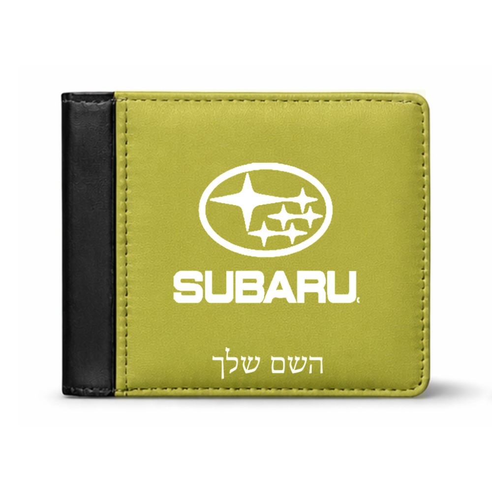 ארנק עור שחור בעיצוב אישי עם השם שלך בעיצוב סובארו מידות הארנק 9.5 × 11 ס"מ