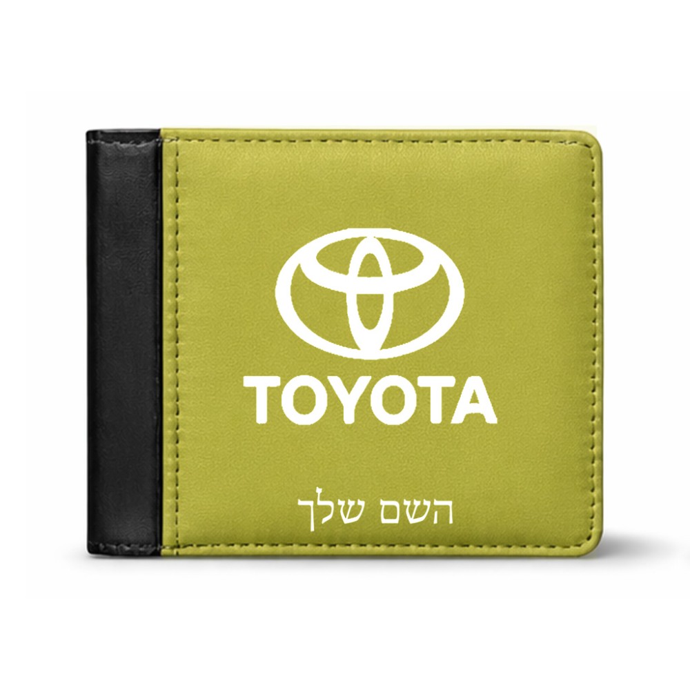ארנק עור שחור בעיצוב אישי עם השם שלך בעיצוב טויוטה מידות הארנק 9.5 × 11 ס"מ