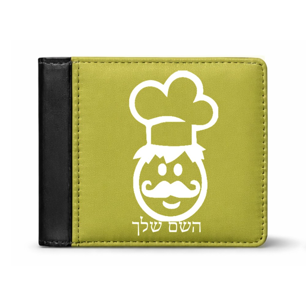 ארנק עור שחור בעיצוב אישי עם השם שלך בעיצוב שף מידות הארנק 9.5 × 11 ס"מ