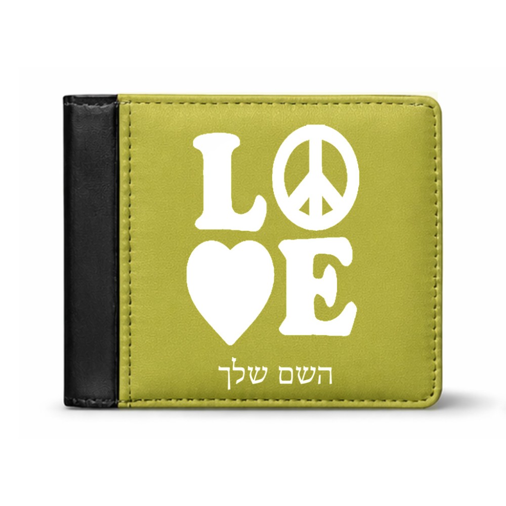 ארנק עור שחור בעיצוב אישי עם השם שלך בעיצוב אהבה מידות הארנק 9.5 × 11 ס"מ