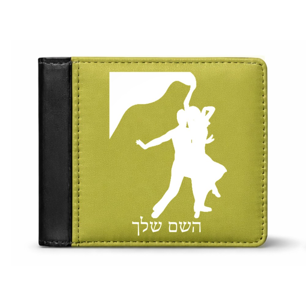 ארנק עור שחור בעיצוב אישי עם השם שלך בעיצוב אישה רוקדת עם גבר מידות הארנק 9.5 × 11 ס"מ