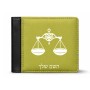 ארנק עור שחור בעיצוב אישי עם השם שלך בעיצוב מזלות - מאזניים מידות הארנק 9.5 × 11 ס"מ