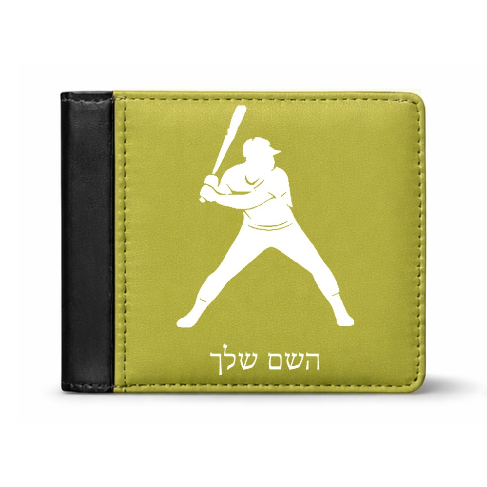 ארנק עור שחור בעיצוב אישי עם השם שלך בעיצוב שחקן בייסבול מידות הארנק 9.5 × 11 ס"מ