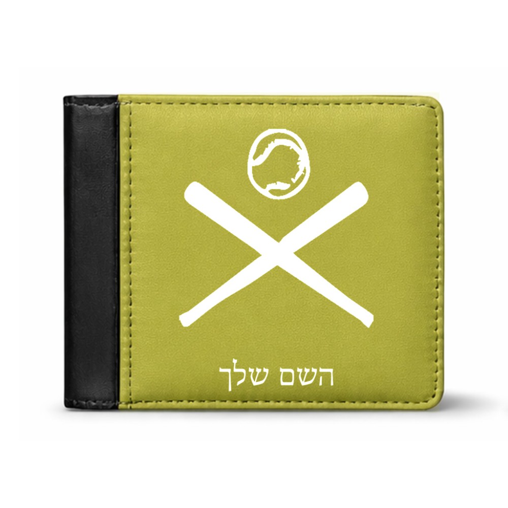 ארנק עור שחור בעיצוב אישי עם השם שלך בעיצוב כדור בסיס מידות הארנק 9.5 × 11 ס"מ