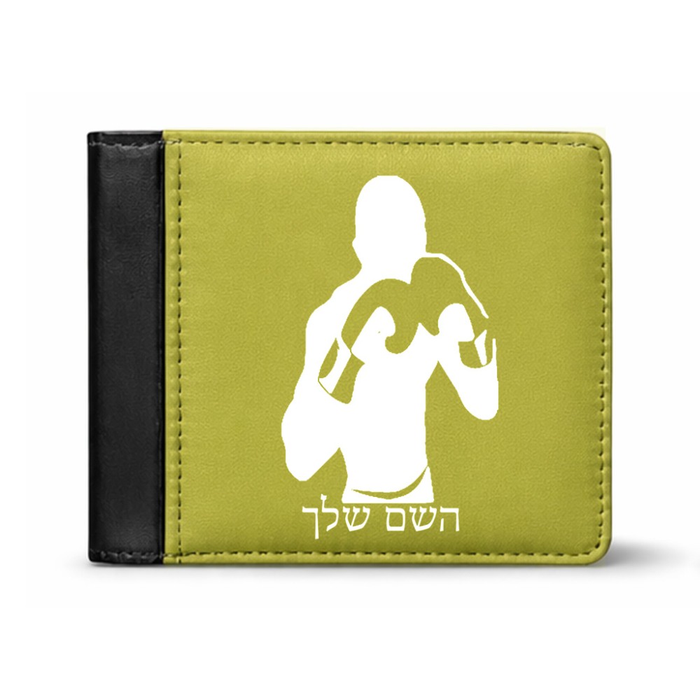 ארנק עור שחור בעיצוב אישי עם השם שלך בעיצוב אגרוף מידות הארנק 9.5 × 11 ס"מ
