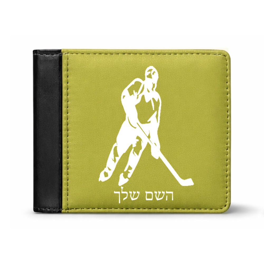 ארנק עור שחור בעיצוב אישי עם השם שלך בעיצוב שחקן הוקי מידות הארנק 9.5 × 11 ס"מ