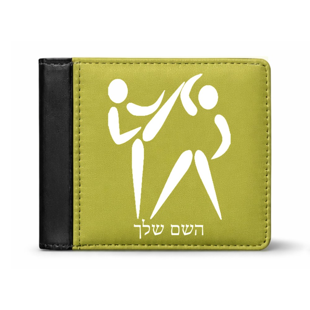 ארנק עור שחור בעיצוב אישי עם השם שלך בעיצוב לוחמים אולימפיים מידות הארנק 9.5 × 11 ס"מ