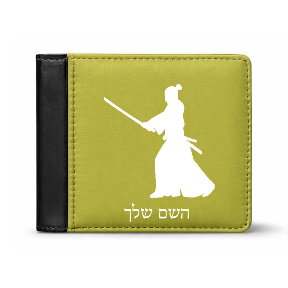 ארנק עור שחור בעיצוב אישי עם השם שלך בעיצוב סמוראי מידות הארנק 9.5 × 11 ס"מ