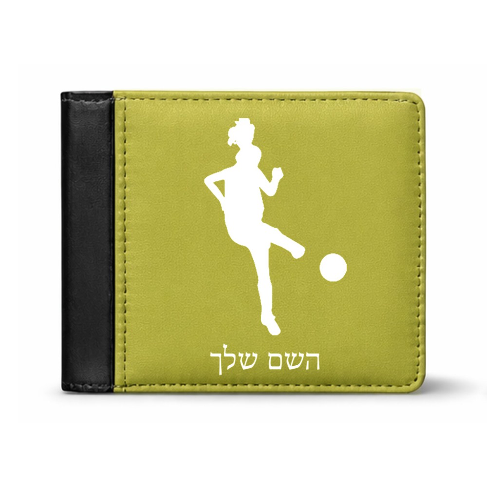 ארנק עור שחור בעיצוב אישי עם השם שלך בעיצוב שחקנית כדורגל - אישה מידות הארנק 9.5 × 11 ס"מ