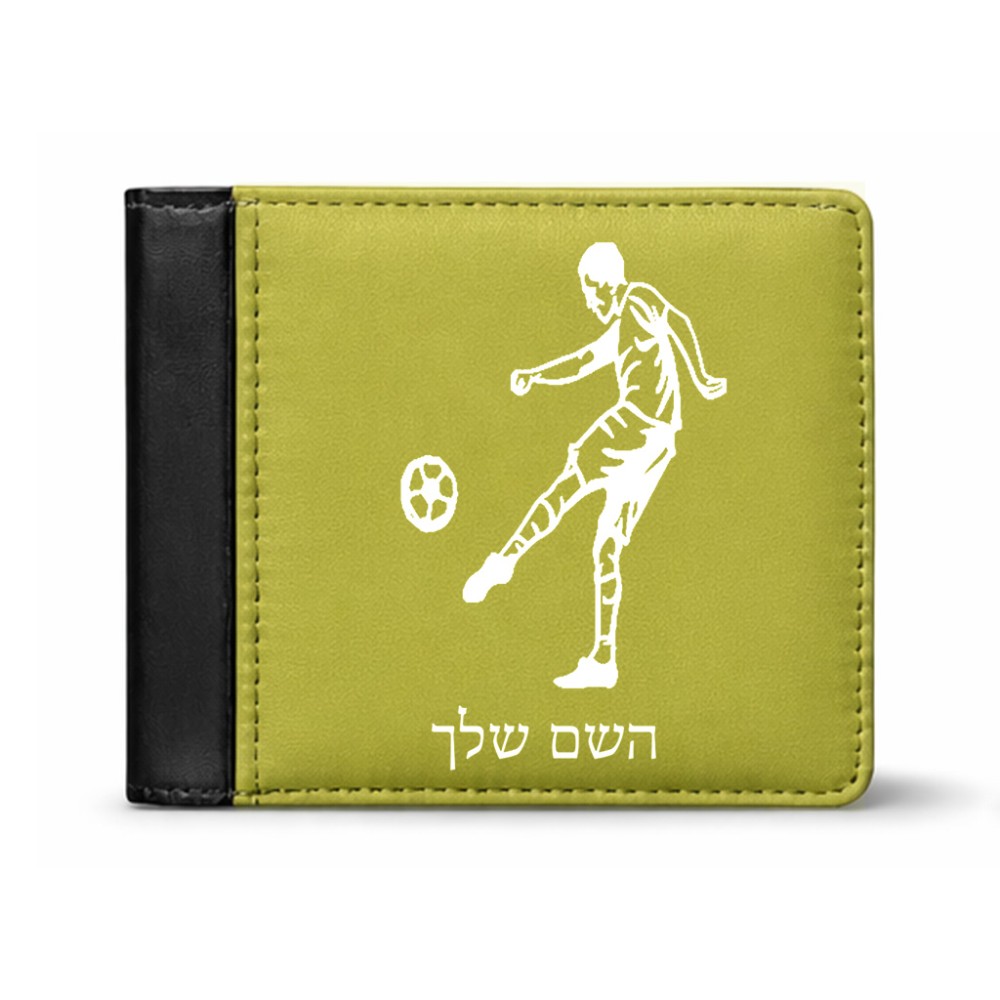 ארנק עור שחור בעיצוב אישי עם השם שלך בעיצוב שחקן כדורגל מידות הארנק 9.5 × 11 ס"מ