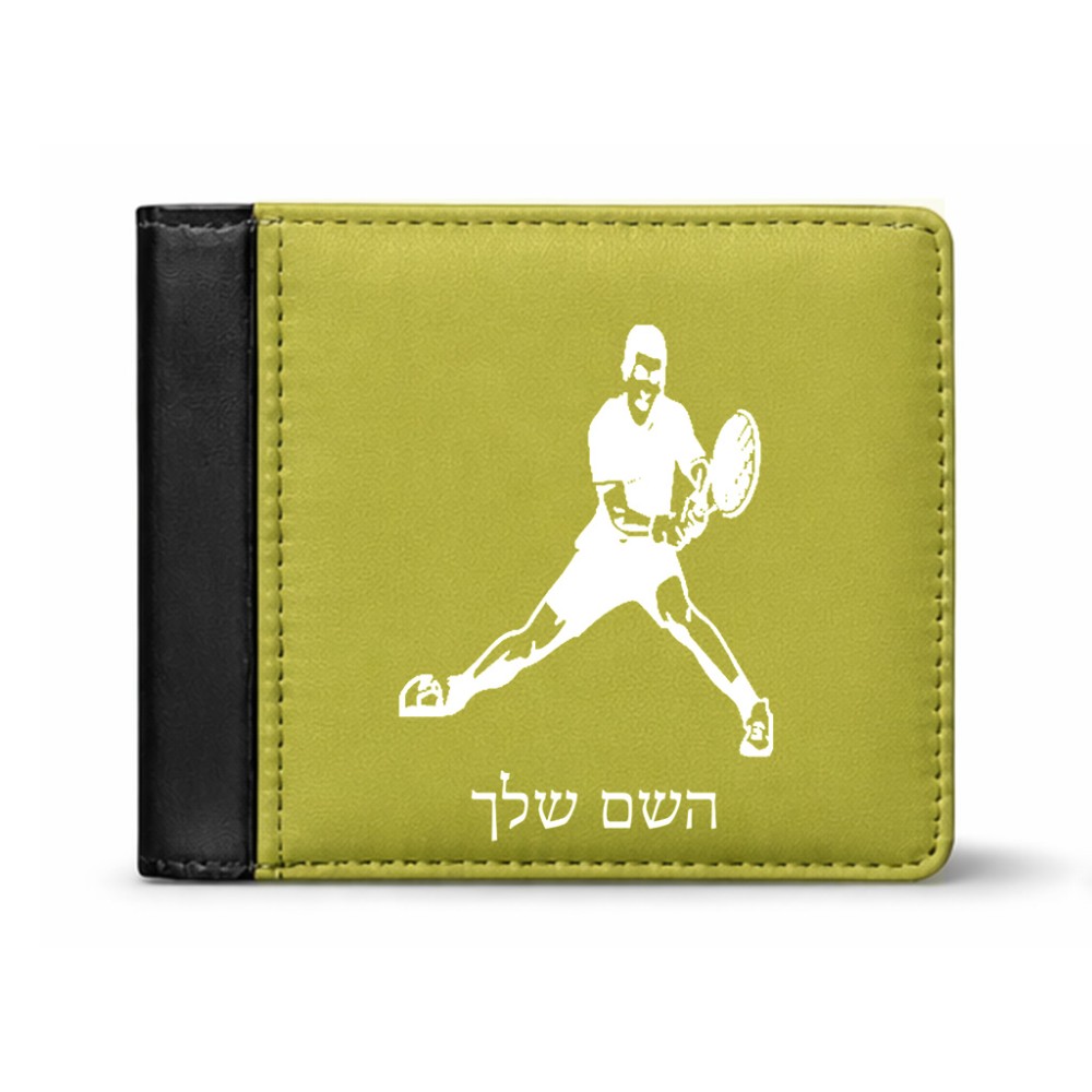 ארנק עור שחור בעיצוב אישי עם השם שלך בעיצוב שחקן טניס מידות הארנק 9.5 × 11 ס"מ