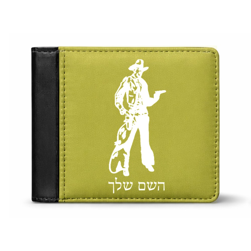 ארנק עור שחור בעיצוב אישי עם השם שלך בעיצוב קאובוי המערב הפרוע מידות הארנק 9.5 × 11 ס"מ