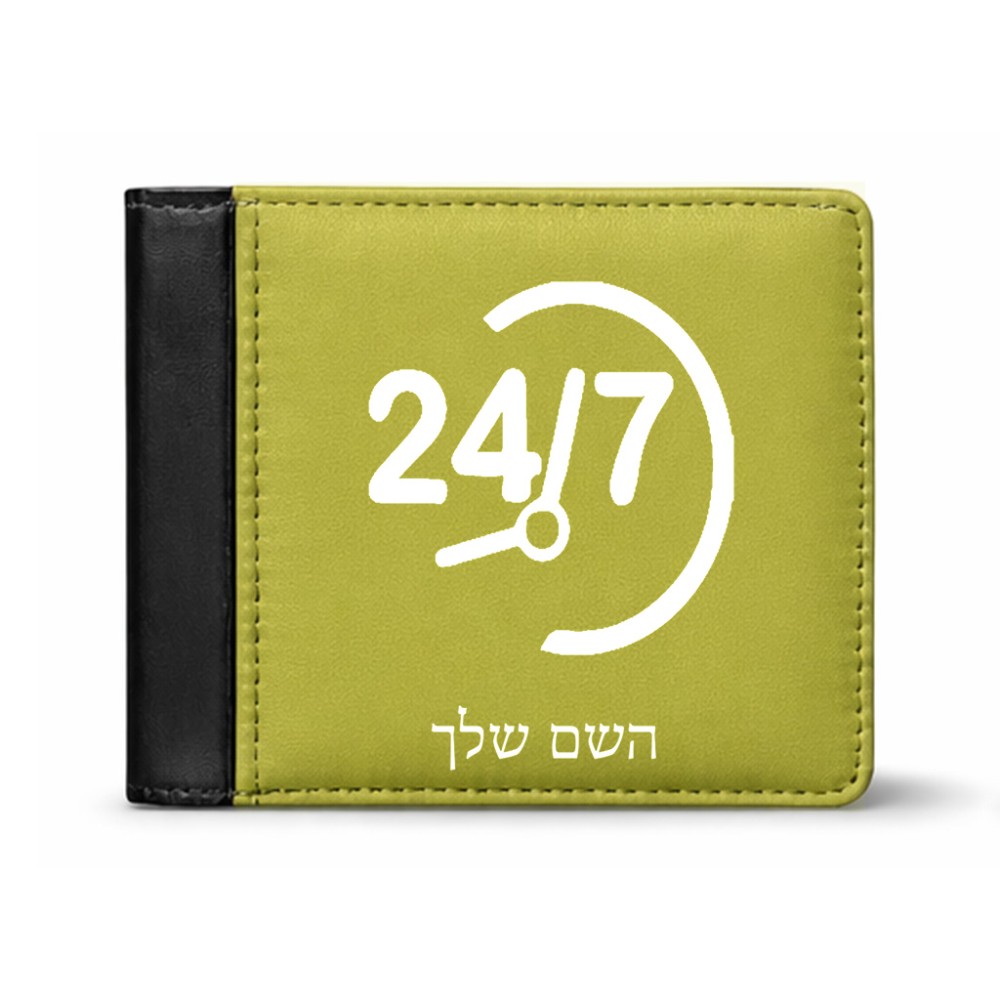 ארנק עור שחור בעיצוב אישי עם השם שלך בעיצוב 24 ביולי מידות הארנק 9.5 × 11 ס"מ