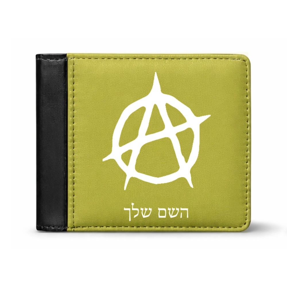 ארנק עור שחור בעיצוב אישי עם השם שלך בעיצוב אנרכיה מידות הארנק 9.5 × 11 ס"מ