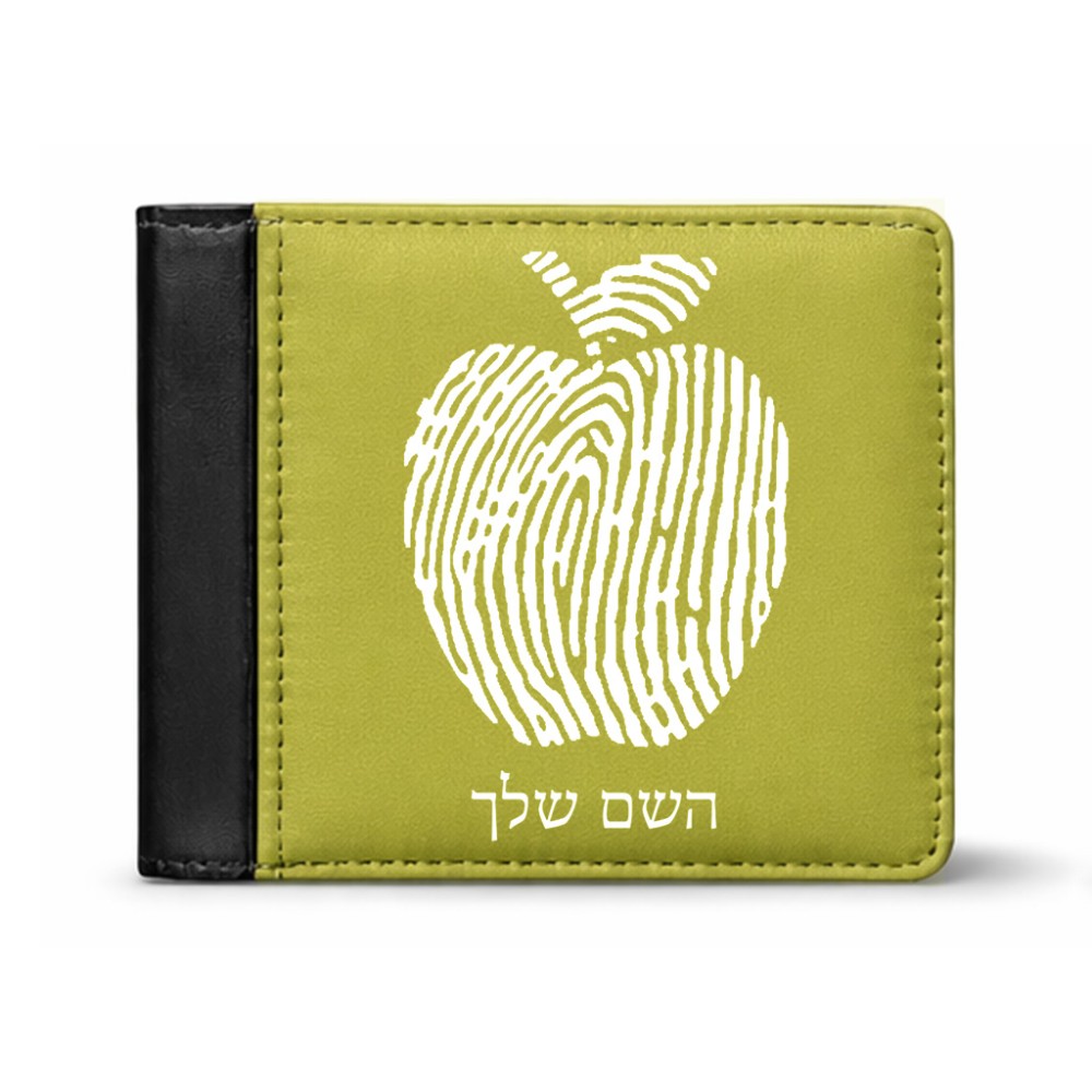 ארנק עור שחור בעיצוב אישי עם השם שלך בעיצוב הדפס תפוח מידות הארנק 9.5 × 11 ס"מ