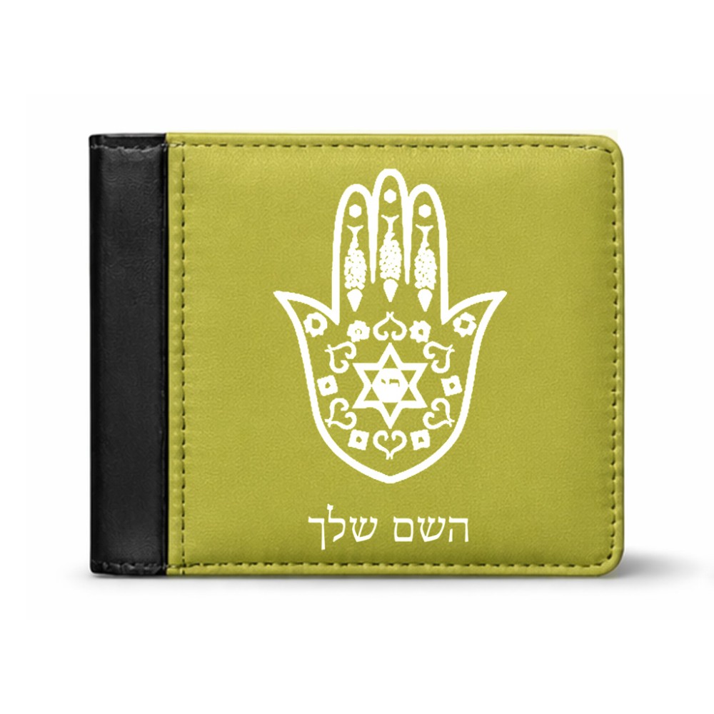 ארנק עור שחור בעיצוב אישי עם השם שלך בעיצוב חמסה - קבלה מידות הארנק 9.5 × 11 ס"מ