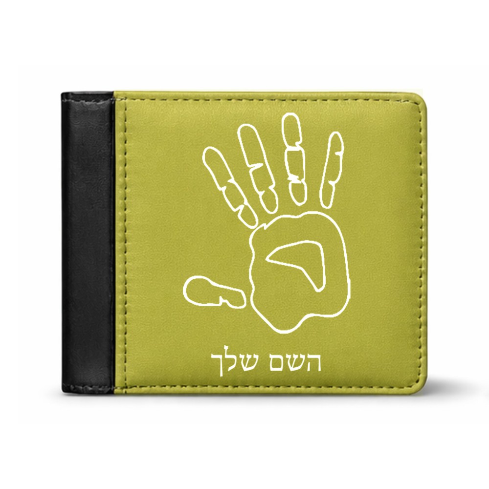 ארנק עור שחור בעיצוב אישי עם השם שלך בעיצוב יד מידות הארנק 9.5 × 11 ס"מ
