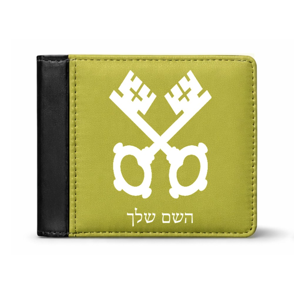 ארנק עור שחור בעיצוב אישי עם השם שלך בעיצוב מפתחות מידות הארנק 9.5 × 11 ס"מ
