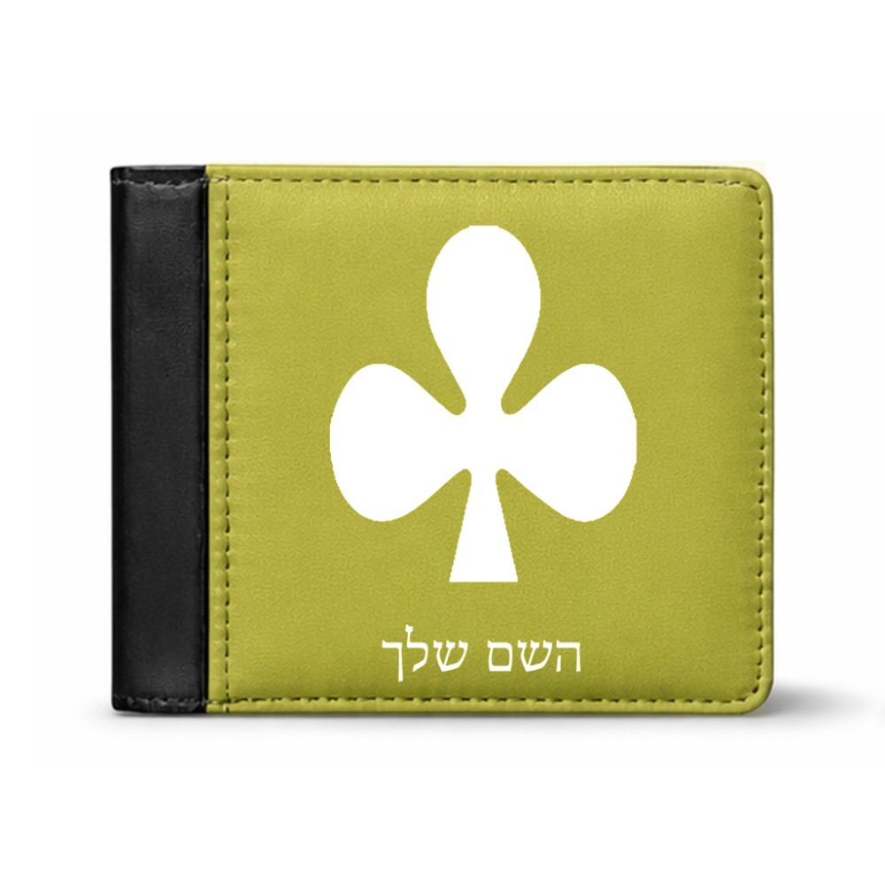 ארנק עור שחור בעיצוב אישי עם השם שלך בעיצוב אגם מידות הארנק 9.5 × 11 ס"מ