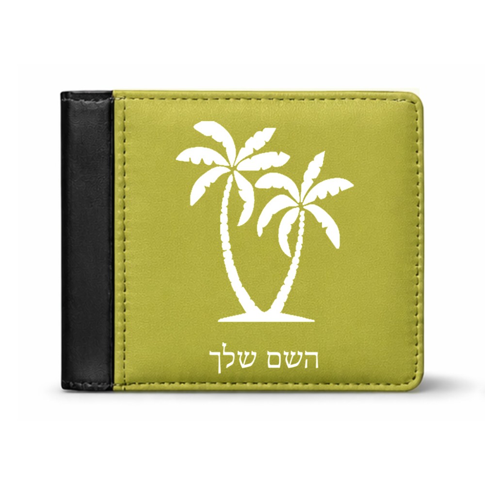 ארנק עור שחור בעיצוב אישי עם השם שלך בעיצוב כפות ידיים מידות הארנק 9.5 × 11 ס"מ