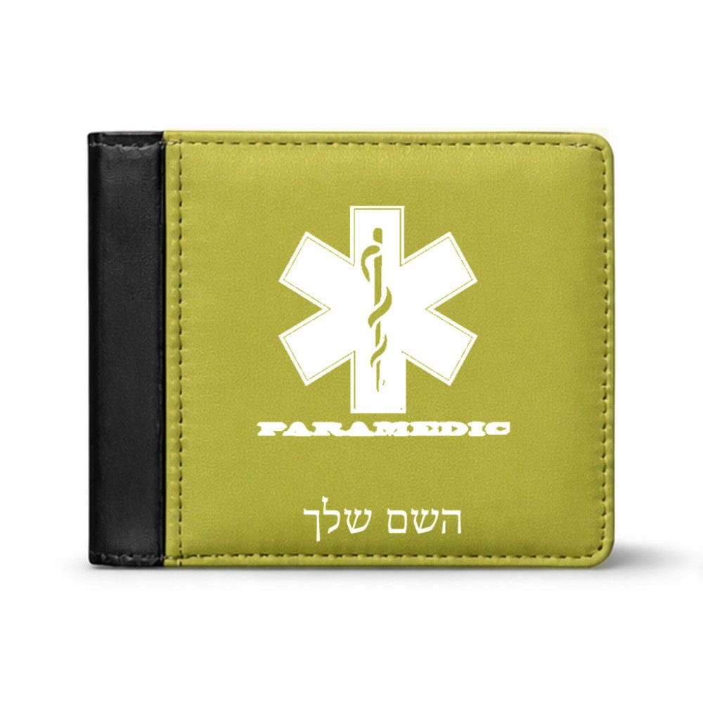 ארנק עור שחור בעיצוב אישי עם השם שלך בעיצוב חובש מידות הארנק 9.5 × 11 ס"מ