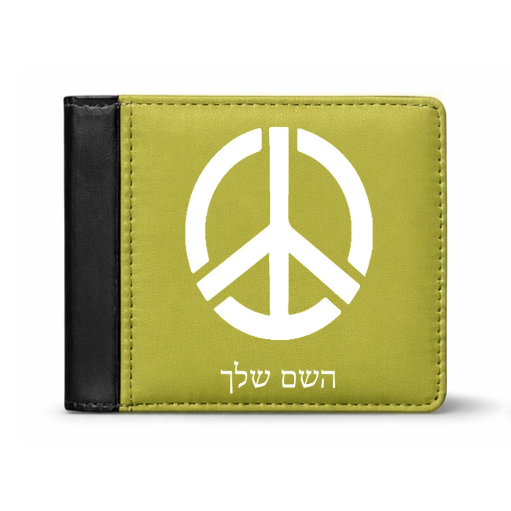 ארנק עור שחור בעיצוב אישי עם השם שלך בעיצוב סמל השלום מידות הארנק 9.5 × 11 ס"מ