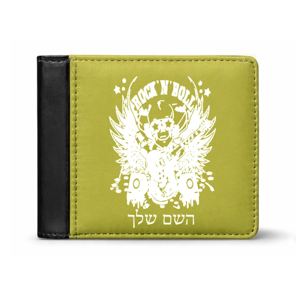 ארנק עור שחור בעיצוב אישי עם השם שלך בעיצוב רוקנרול מידות הארנק 9.5 × 11 ס"מ