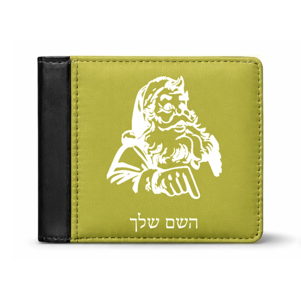 ארנק עור שחור בעיצוב אישי עם השם שלך בעיצוב סנטה קלאוס מידות הארנק 9.5 × 11 ס"מ