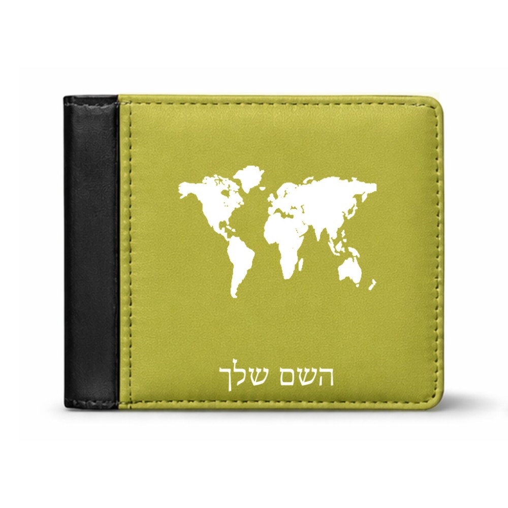 ארנק עור שחור בעיצוב אישי עם השם שלך בעיצוב מפת העולם מידות הארנק 9.5 × 11 ס"מ