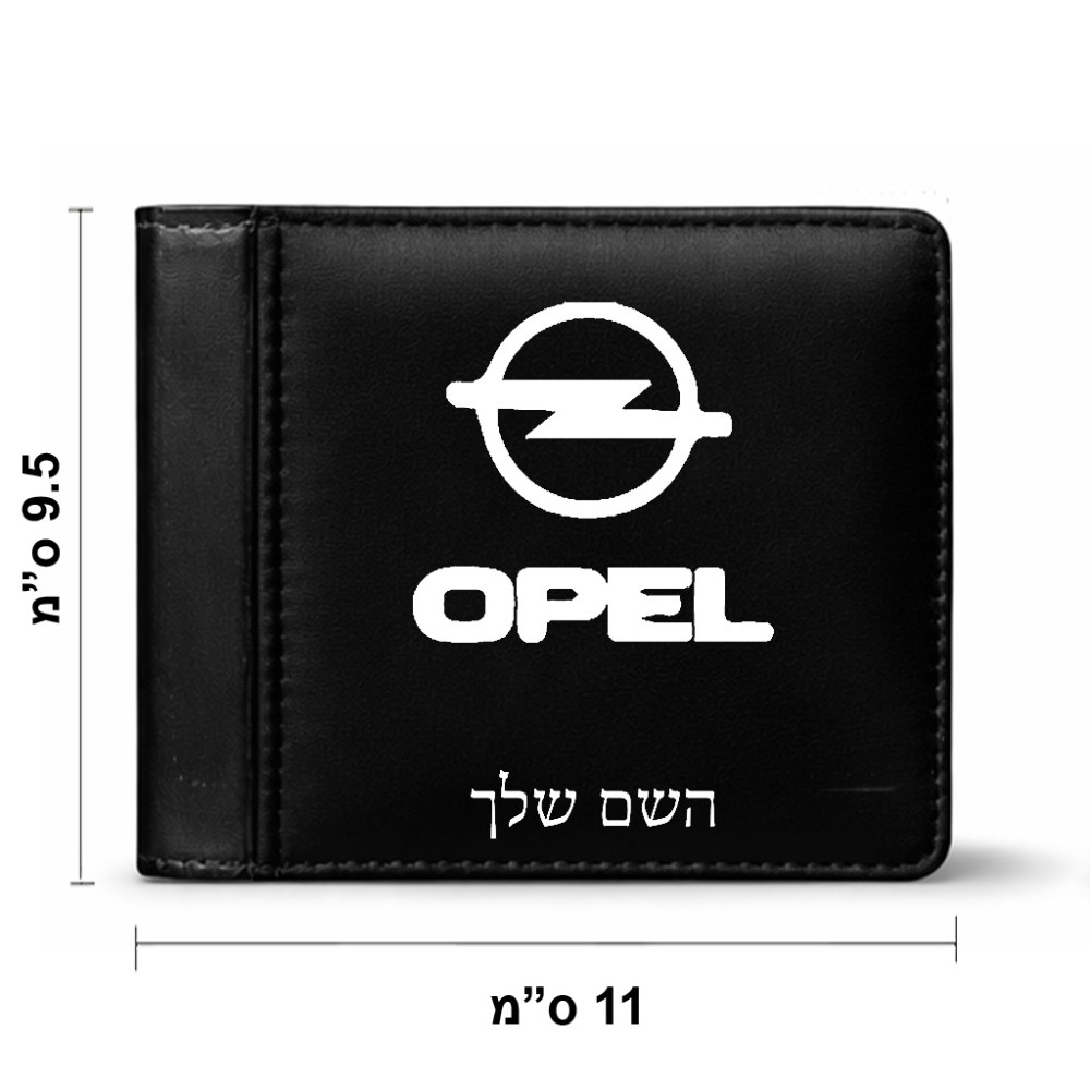 ארנק עור שחור בעיצוב אישי עם השם שלך בעיצוב אופל מידות הארנק 9.5 × 11 ס"מ