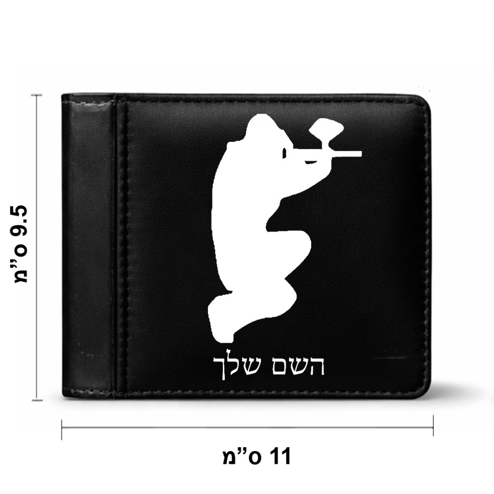 ארנק עור שחור בעיצוב אישי עם השם שלך בעיצוב שחקן כאב כדור מידות הארנק 9.5 × 11 ס"מ