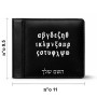 ארנק עור שחור בעיצוב אישי עם השם שלך בעיצוב האלפבית היווני מידות הארנק 9.5 × 11 ס"מ