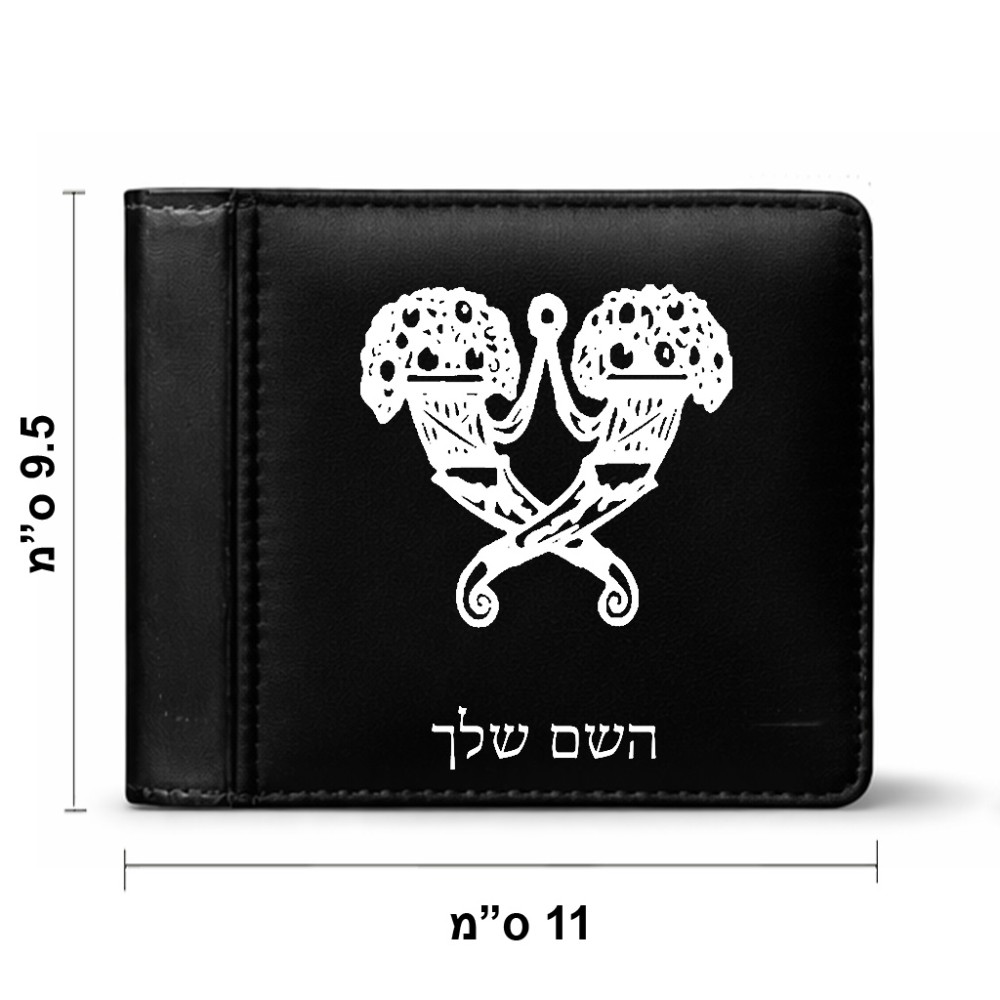 ארנק עור שחור בעיצוב אישי עם השם שלך בעיצוב פרחי קרן מידות הארנק 9.5 × 11 ס"מ