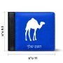 ארנק עור שחור בעיצוב אישי עם השם שלך בעיצוב גמל מידות הארנק 9.5 × 11 ס"מ