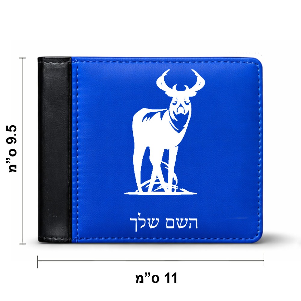 ארנק עור שחור בעיצוב אישי עם השם שלך בעיצוב צבי מידות הארנק 9.5 × 11 ס"מ
